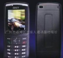 探尋CECT V70手機批發渠道與廠家信息，盡在世界工廠網通訊器材產品庫
